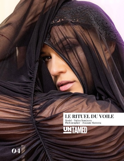 UNTAMED BEAUTY (Vol. 408 July 2026), page 4