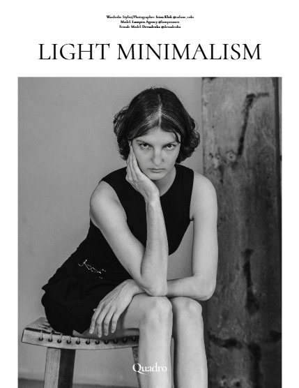 QUADRO MAGAZINE - PORTRAIT AUGUST (Vol 1707), page 4