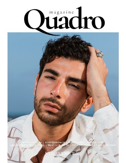 QUADRO MAGAZINE - MEN JULY (Vol 567), page 1