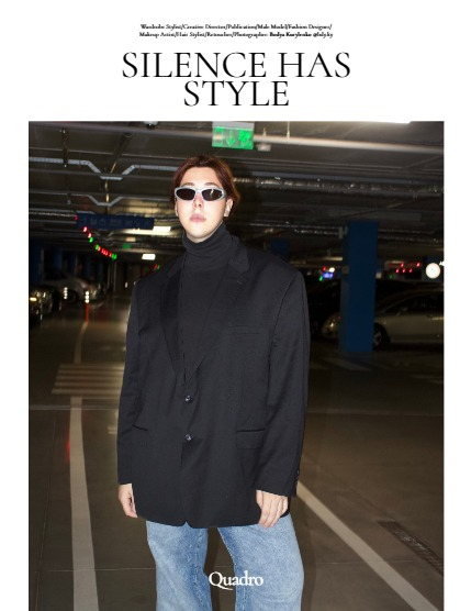 QUADRO MAGAZINE - PORTRAIT DECEMBER (Vol 1362), page 4