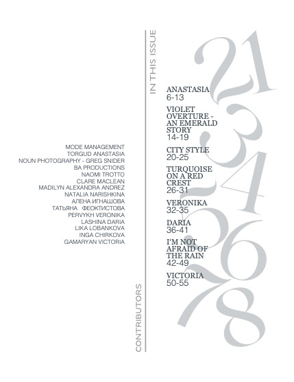 Edith Mag 1400 - Lika, page 5