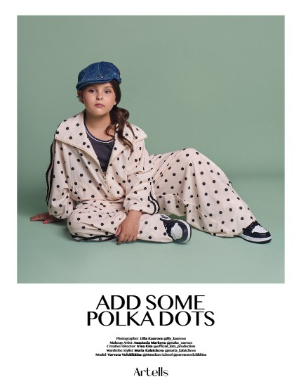 ARTELLS MAGAZINE - TEEN & KIDS JULY (Vol 4167), page 4