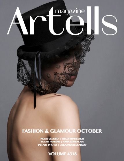 Артеллс, журнал. Мода и гламур, октябрь, выпуск 4318 (ARTELLS MAGAZINE - FASHION & GLAMOUR OCTOBER (Vol 4318)), page 1