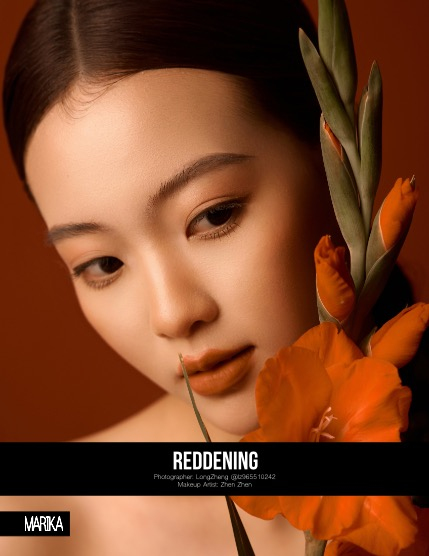 MARIKA MAGAZINE BEAUTY & HAIR (ISSUE 5504 - FEBRUARY), page 4