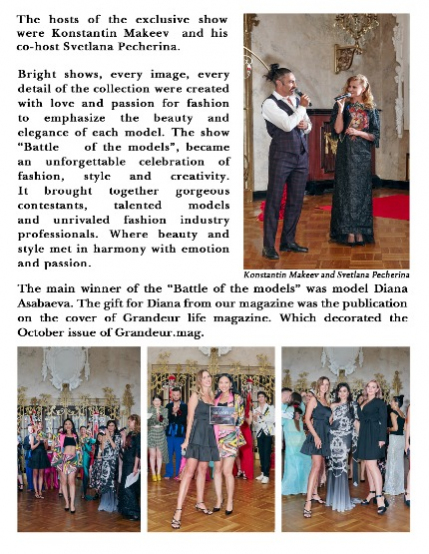 GRANDEUR LIFE BEAUTY MAY VOL 1/2025, page 9