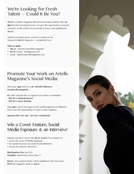 ARTELLS MAGAZINE - PORTRAIT JUNE (Vol 3317), page 3