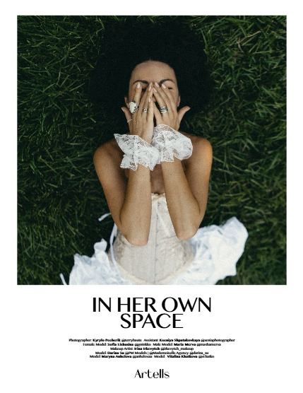 ARTELLS MAGAZINE - PORTRAIT JANUARY (Vol 3825), page 4