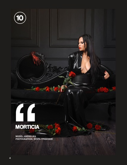 Darkly Issue 521 February, page 4