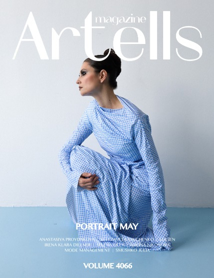 ARTELLS MAGAZINE - PORTRAIT MAY (Vol 4066), page 1