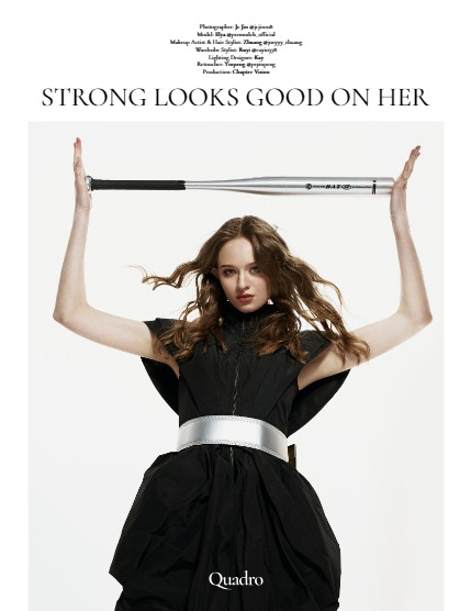 QUADRO MAGAZINE - PORTRAIT APRIL (Vol 988), page 4