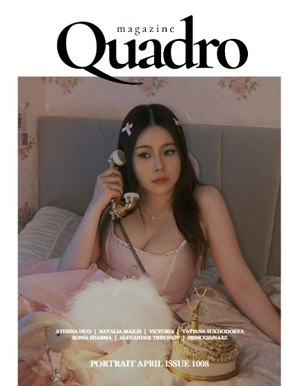 QUADRO MAGAZINE - PORTRAIT APRIL (Vol 1008), page 1