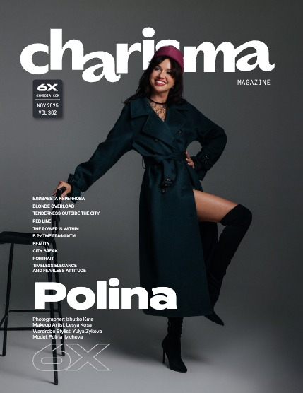 6X Charisma Vol 302, page 1