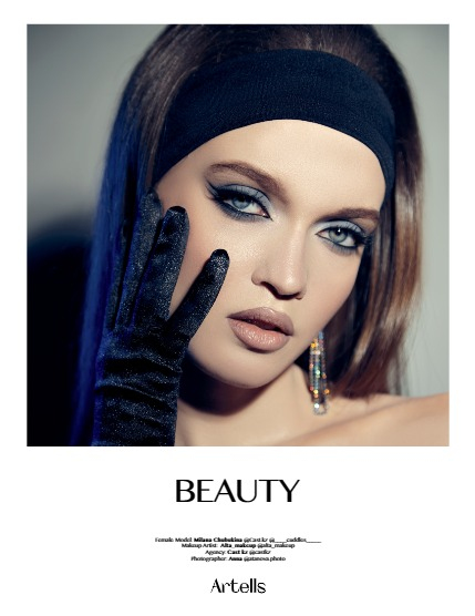 ARTELLS MAGAZINE - BEAUTY & HAIR DECEMBER (Vol 3741), page 4