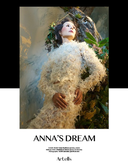 ARTELLS MAGAZINE - FANTASY & AI JUNE (Vol 4093), page 4