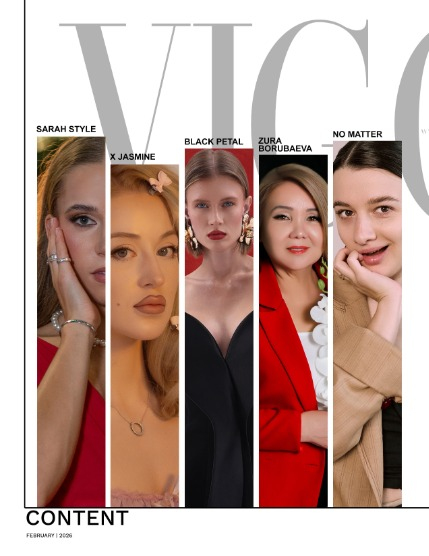 VIGOUR MAGAZINE Fashion & Beauty | February 2026 | Issue 09, page 2