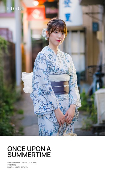 FIGGI MAGAZINE - PORTRAIT SEPTEMBER (Vol 2307), page 4