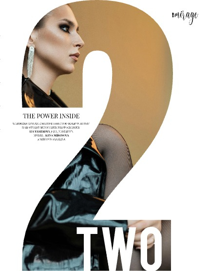 IMIRAGEmagazine Issue: #3046, page 3