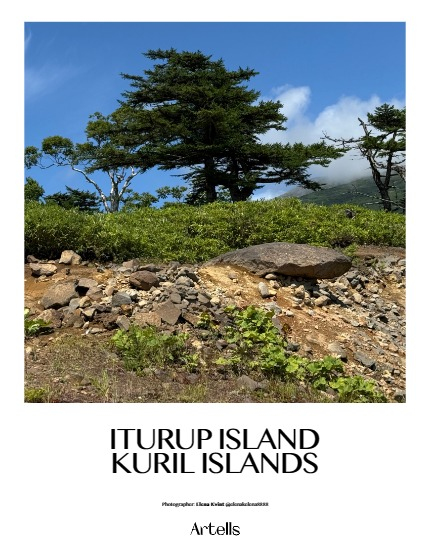 ARTELLS MAGAZINE - NATURE & ANIMALS NOVEMBER (Vol 3706), page 4