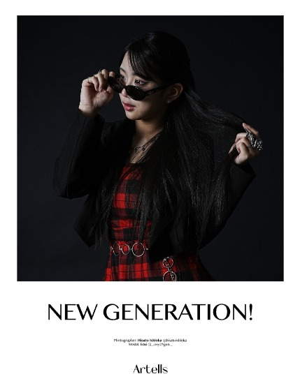 ARTELLS MAGAZINE - PORTRAIT APRIL (Vol 4022), page 4