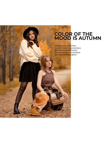 FIGGI MAGAZINE - TEEN & KIDS NOVEMBER (Vol 1246), page 4