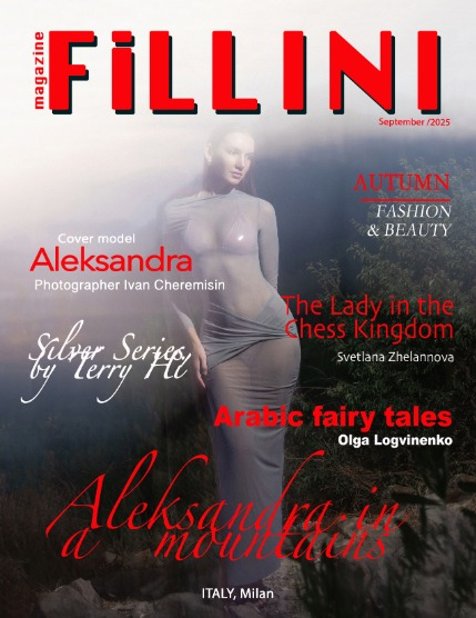 FiLLINI magazine (September/2025), page 1