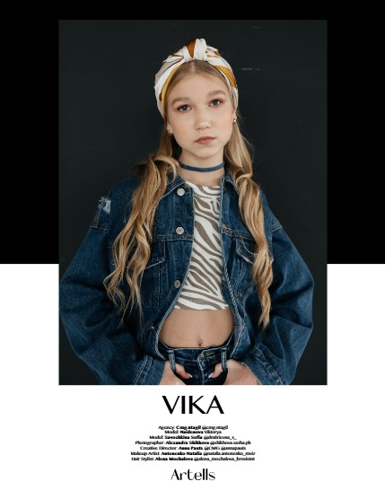 ARTELLS MAGAZINE - TEEN & KIDS JANUARY (Vol 3811), page 4