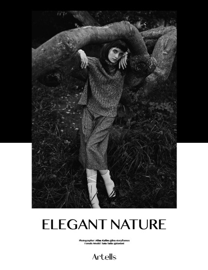 ARTELLS MAGAZINE - PORTRAIT MARCH (Vol 3952), page 4