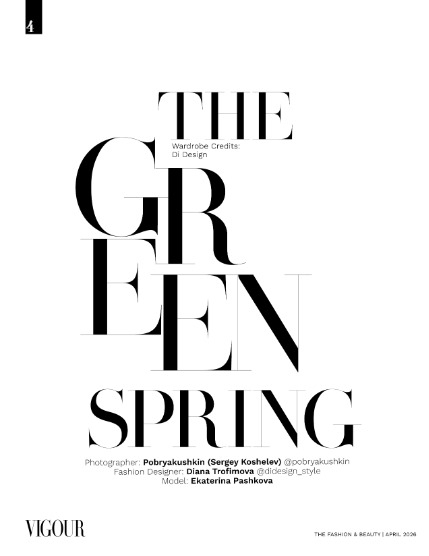 VIGOUR MAGAZINE Fashion & Beauty | April 2026 | Issue 09, page 4