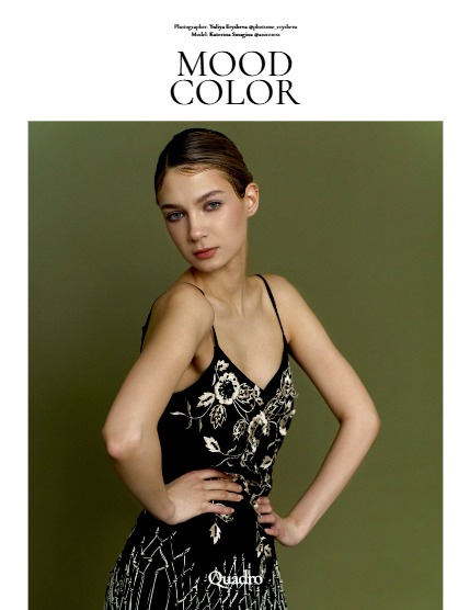 QUADRO MAGAZINE - FASHION & GLAMOUR MAY (Vol 1620), page 4