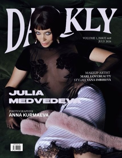 Даркли, журнал. Июль 2026, выпуск 669 (Darkly Issue 669 July 2026), page 1