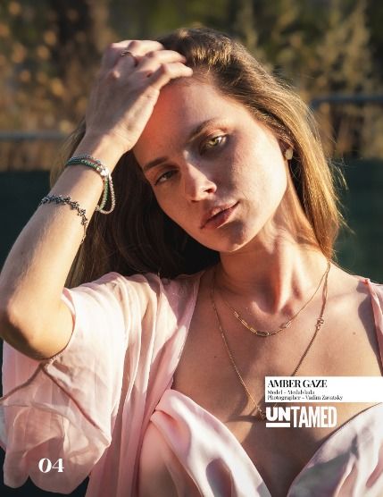 Антеймд, журнал. Красота, октябрь 2026, выпуск 558 (UNTAMED BEAUTY (Vol. 558 October 2026)), page 4