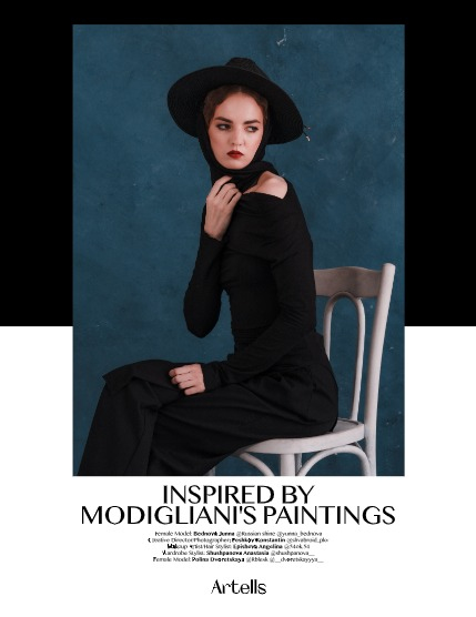 ARTELLS MAGAZINE - PORTRAIT FEBRUARY (Vol 3025), page 4