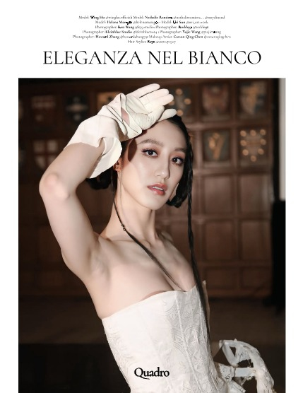 QUADRO MAGAZINE - FASHION & GLAMOUR MAY (Vol 1079), page 4