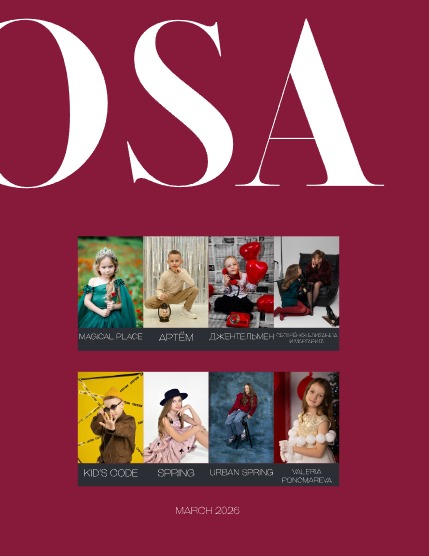 ROOSA Magazine Teen&Kids March 2026 Issue 1, page 3