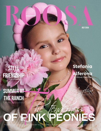 ROOSA Magazine Teen&Kids July 2026 Issue 1, page 1