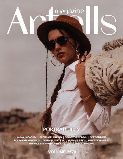 ARTELLS MAGAZINE - PORTRAIT JULY (Vol 2570), page 1