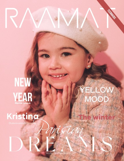 RAAMAT Magazine January 2025 Teen&Kids Edition Issue 2, page 1