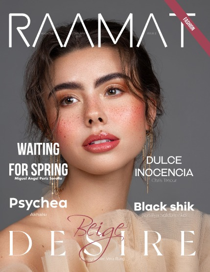 RAAMAT Magazine February 2025 Issue 2, page 1