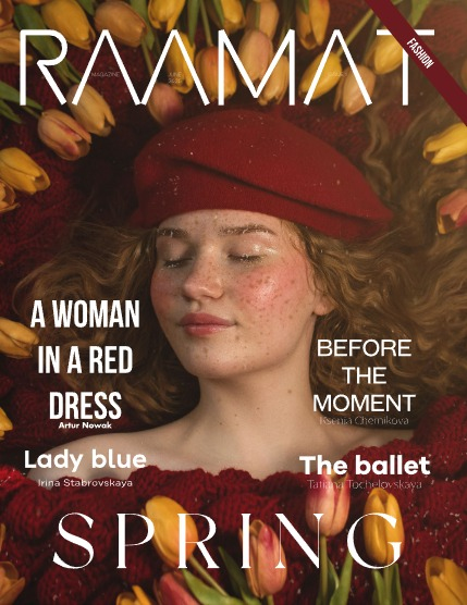RAAMAT Magazine June 2025 Issue 1, page 1