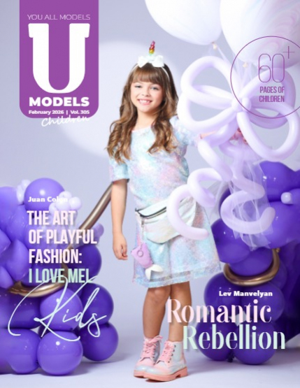 UAModels | Kids | #305, page 1