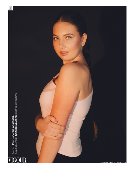 VIGOUR MAGAZINE Fashion & Beauty | May 2026 | Issue 08, page 10