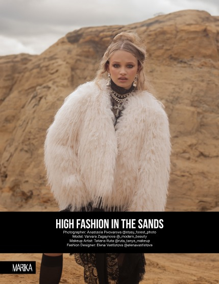 MARIKA MAGAZINE TEEN & KIDS (ISSUE 6031 - NOVEMBER), page 4