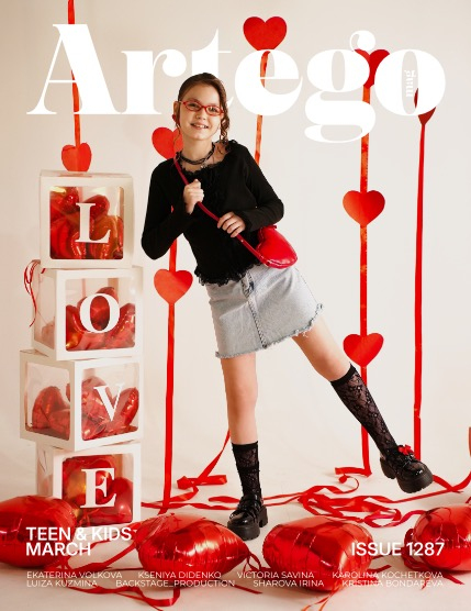 ARTEGO MAGAZINE - TEEN & KIDS MARCH ISSUE 1287, page 1