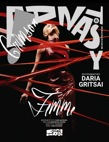 IMIRAGEmagazine Issue: #3338, page 1