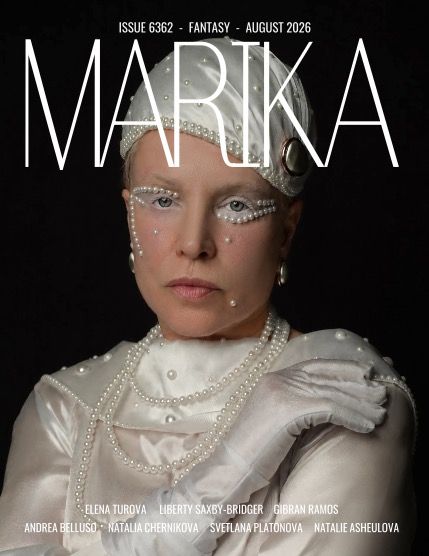 Марика, журнал. Фэнтези, август, выпуск 6362 (MARIKA MAGAZINE FANTASY (ISSUE 6362 - AUGUST)), page 1