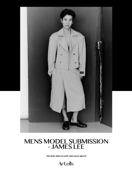 ARTELLS MAGAZINE - MEN AUGUST (Vol 4218), page 4
