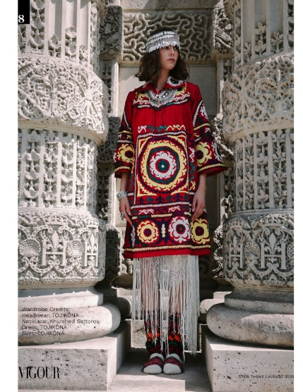 VIGOUR MAGAZINE OPEN THEME | August 2025 | Issue 04, page 8