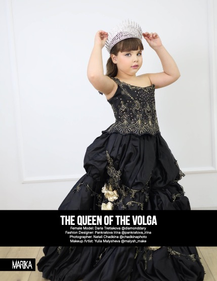 MARIKA MAGAZINE TEEN & KIDS (ISSUE 5943 - NOVEMBER), page 4