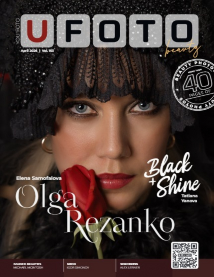 U FOTO ~ Beauty ~ 153, page 1