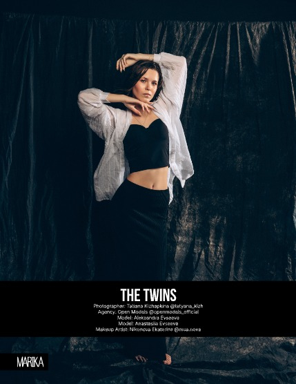 MARIKA MAGAZINE PORTRAIT (ISSUE 6293 - MAY), page 4